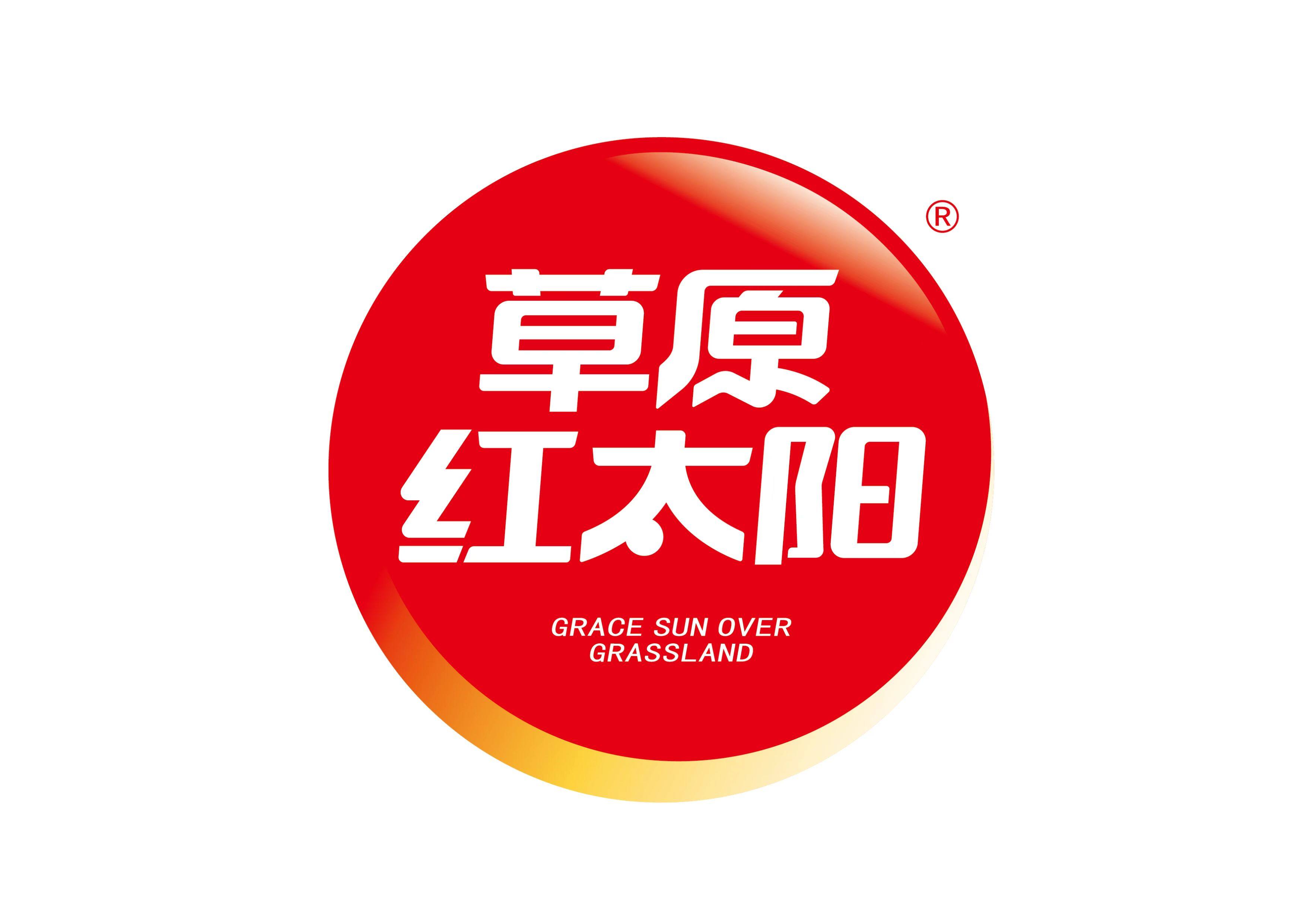 Inner Mongolia Prairie & Sun Food Co.,Ltd.