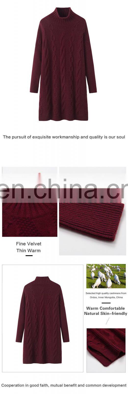 OEM Customizable Cable Knit High Neck Long Thick Loose Knitted Cashmere Dress Sweater Breathable Washable for Spring Autumn Use