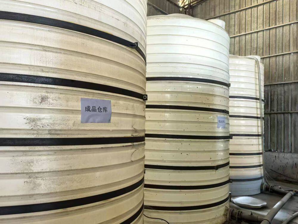 微信圖片_20250929100612