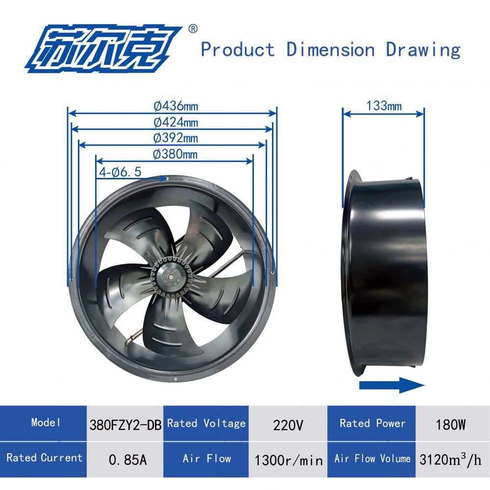 380FZY2-DB(英文)