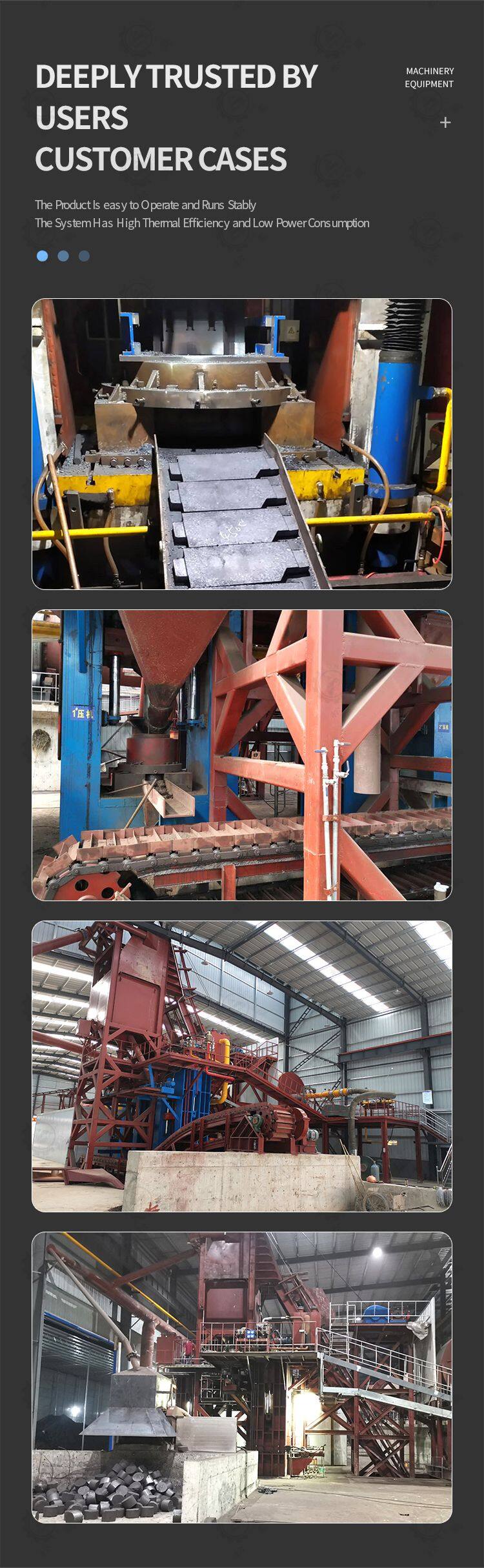 粒子钢热压块-英_08