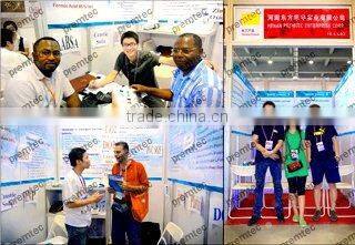 Henan Premtec Enterprise Corporation company overview - view 1