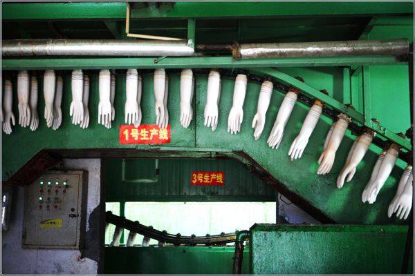 Aibon Safety Products Co.,ltd company overview - view 1