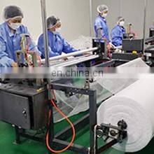 Guangshui Topwin Medical Science And Technology Products Co., Ltd. company overview - view 1