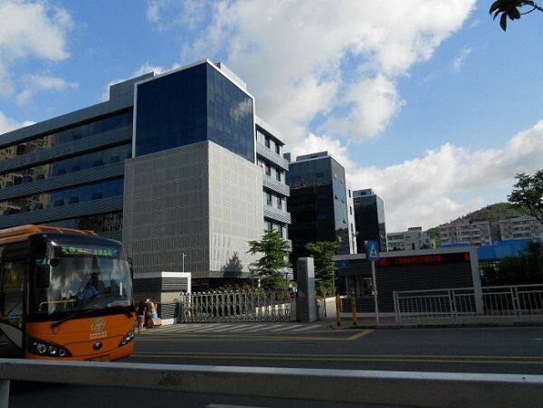 Shenzhen Chuangxin Instruments Co.,LTD. company overview - view 1