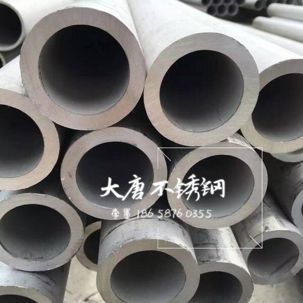 Wenzhou Datang Stainless Steel Co., Ltd company overview - view 4