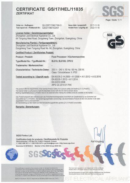 GS TEST CERTIFICATE