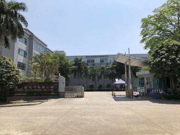 Dongguan Synst Electronics Co., Ltd company overview - view 1