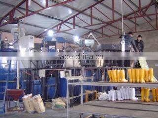 Tianjin Ruikelun Rubber And Plastic Products Co., Ltd. company overview - view 1