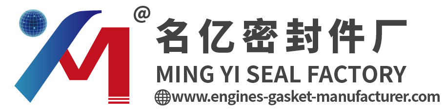 Guangzhou Mingyi Seals Co., Ltd.