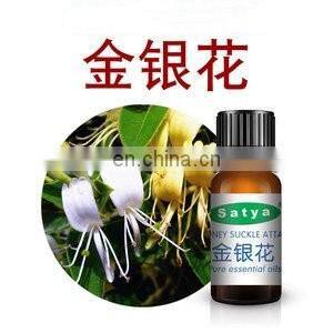 100L - 500L honeysuckle plant flower leaf essential oil extractor extraction machine essential oil distillation equipment