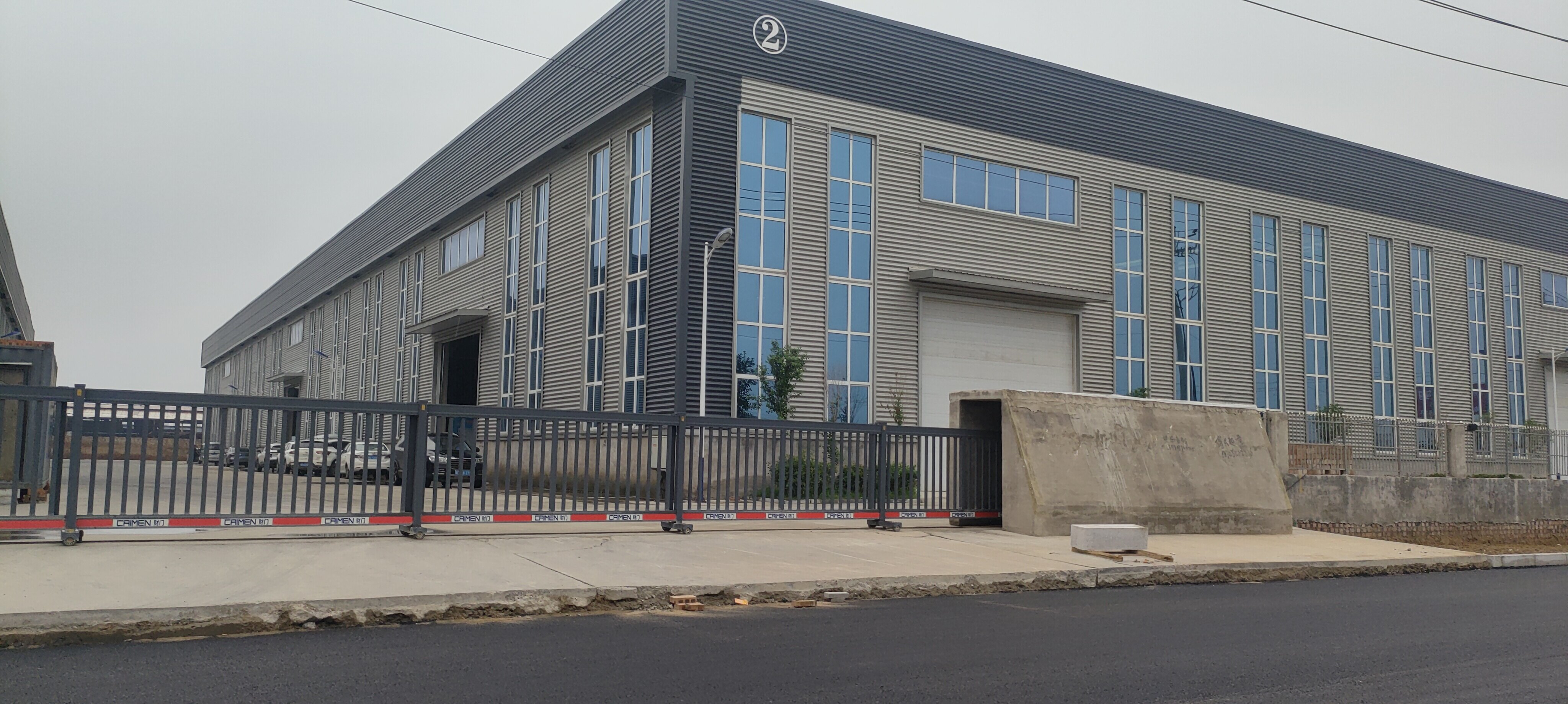 Ningxia Shengmeijia Industry And Trade Co., Ltd. company overview - view 2