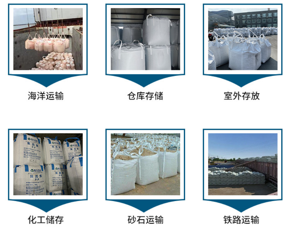 500kg 1000kg 1ton 800kg PP FIBC Jumbo Dimensions Big Bag Dry Bulk Container