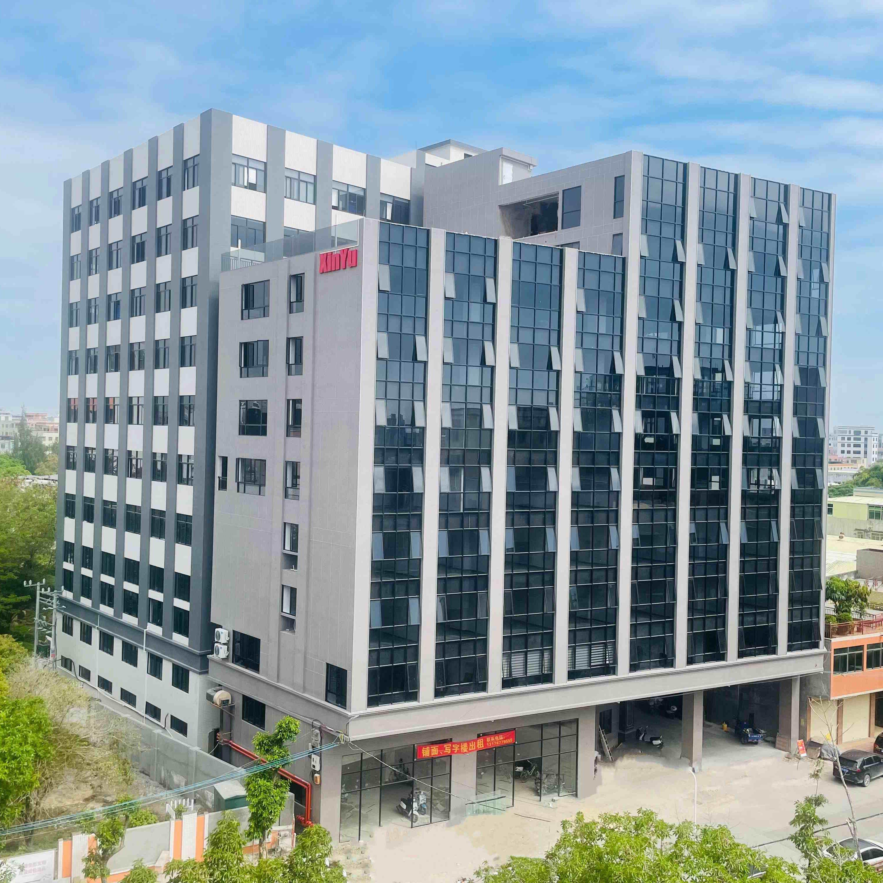 Shantou Chenghai Xinyu Toys Factory company overview - view 1