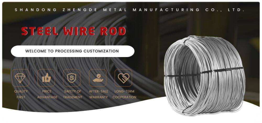 Hot-rolled-steel-wire_01