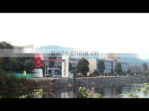 Hangzhou Shuguang Electric Appliance Co., Ltd. company overview - view 1