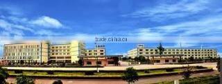 Chongqing Haichen Instrument Co., Ltd. company overview - view 1