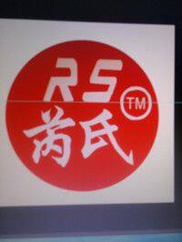 Tangshan Chenwu Fluid Technology Co., Ltd company overview - view 1