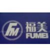 Handan Fumei Machine Manufacturing Co., Ltd international department