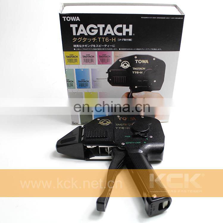 タグアタッチメント TOWA TT6-H | オカベマーキングシステム