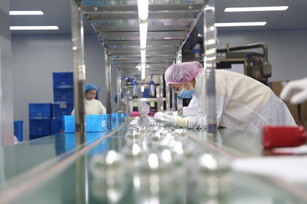 Shaoxing Aiqi Packaging Co.,Ltd. company overview - view 3