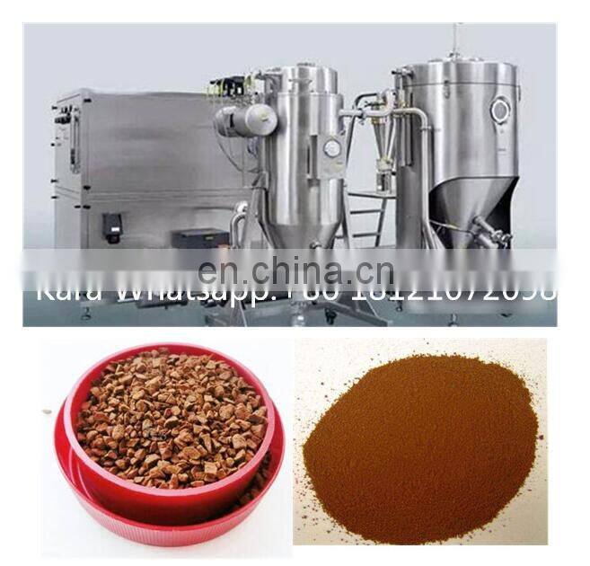instant coffee production line/machine/equipment
