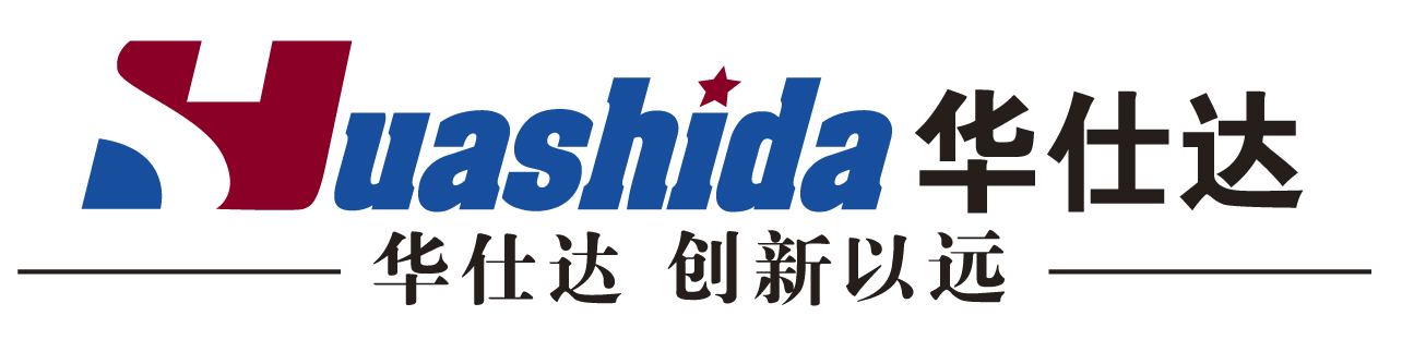 Qingdao Huashida Machinery Co., Ltd