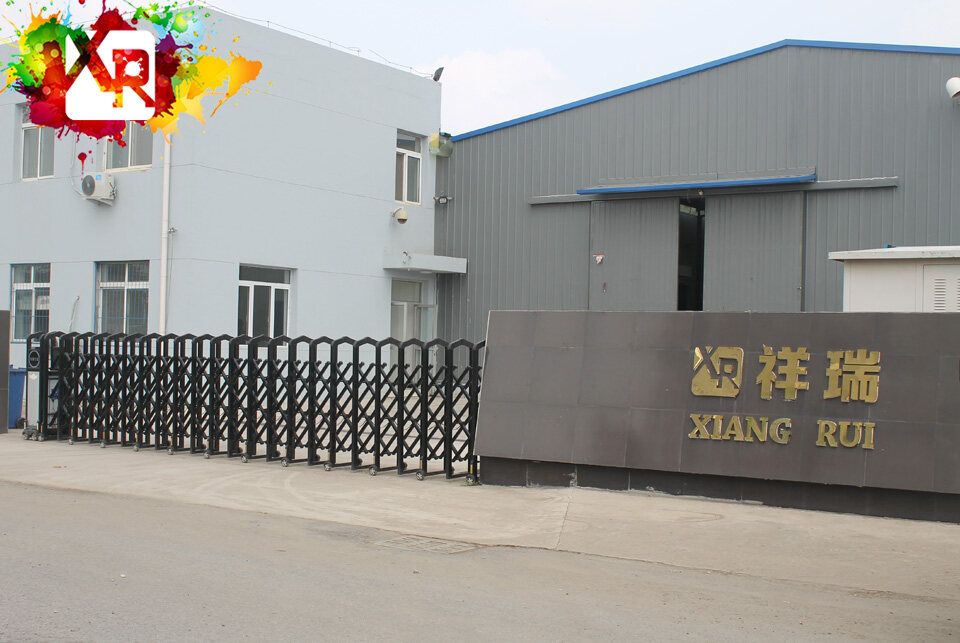 Tianjin XiangRui Dyestuff Co.,Ltd company overview - view 1