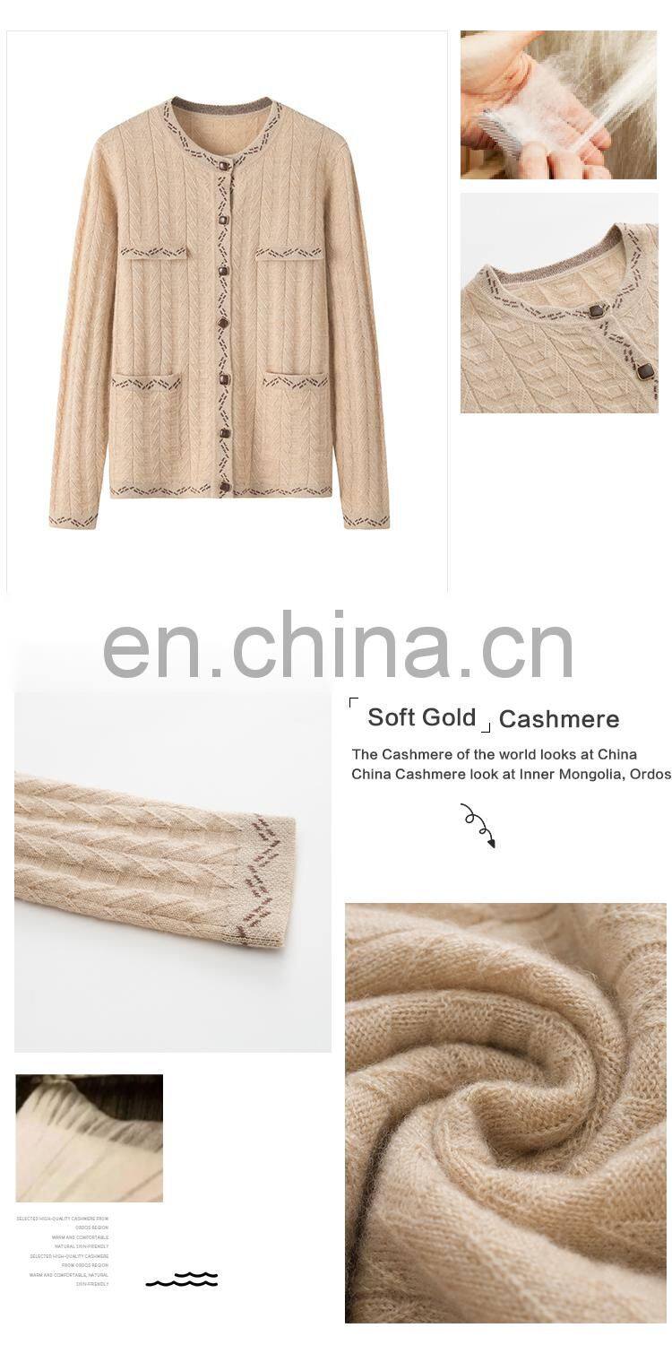 Women's Casual Solid Pattern Crew Neck Cashmere Sweater Cardigan Single Breasted Button Style for Autumn/Winter