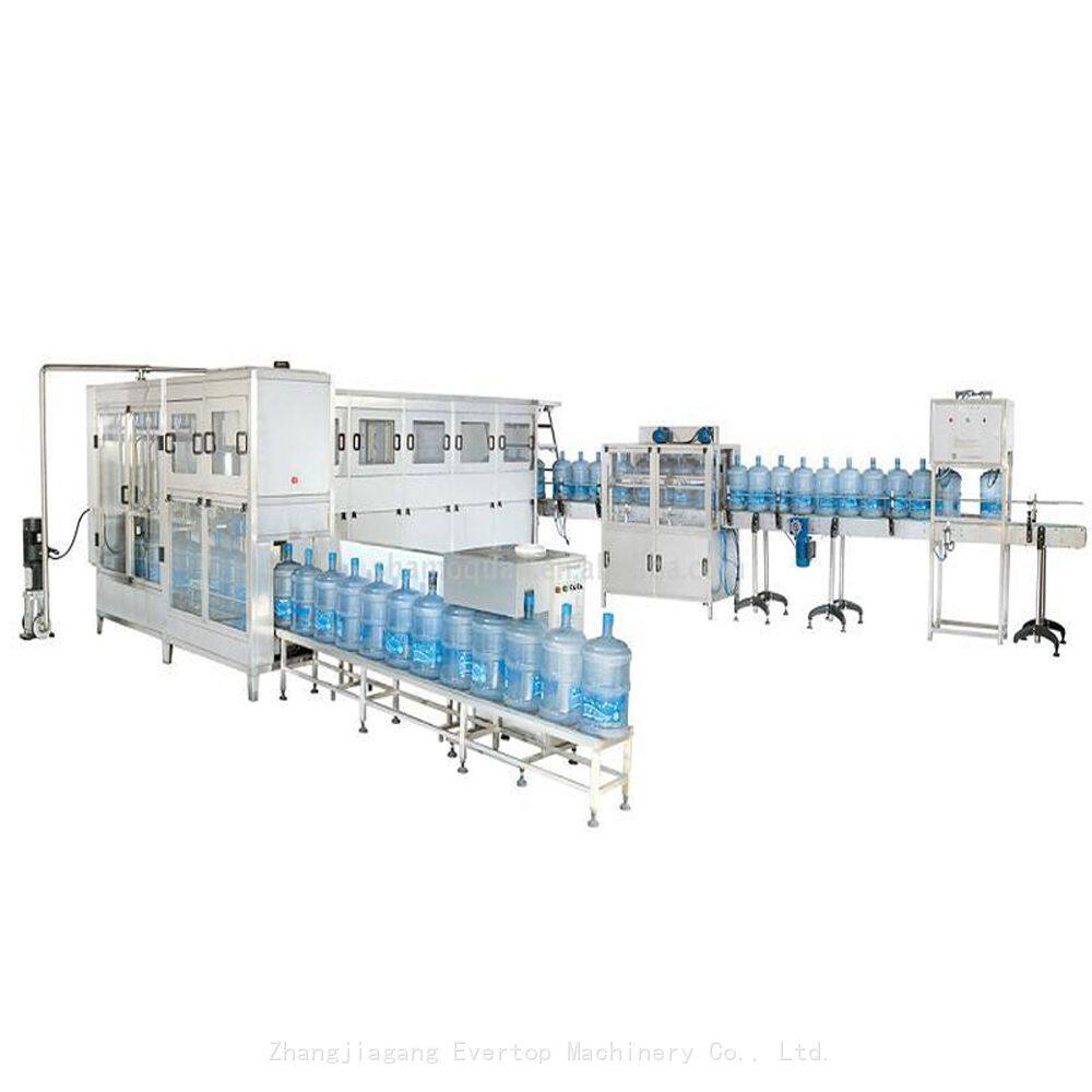 QGF-450 Filling Machine-1