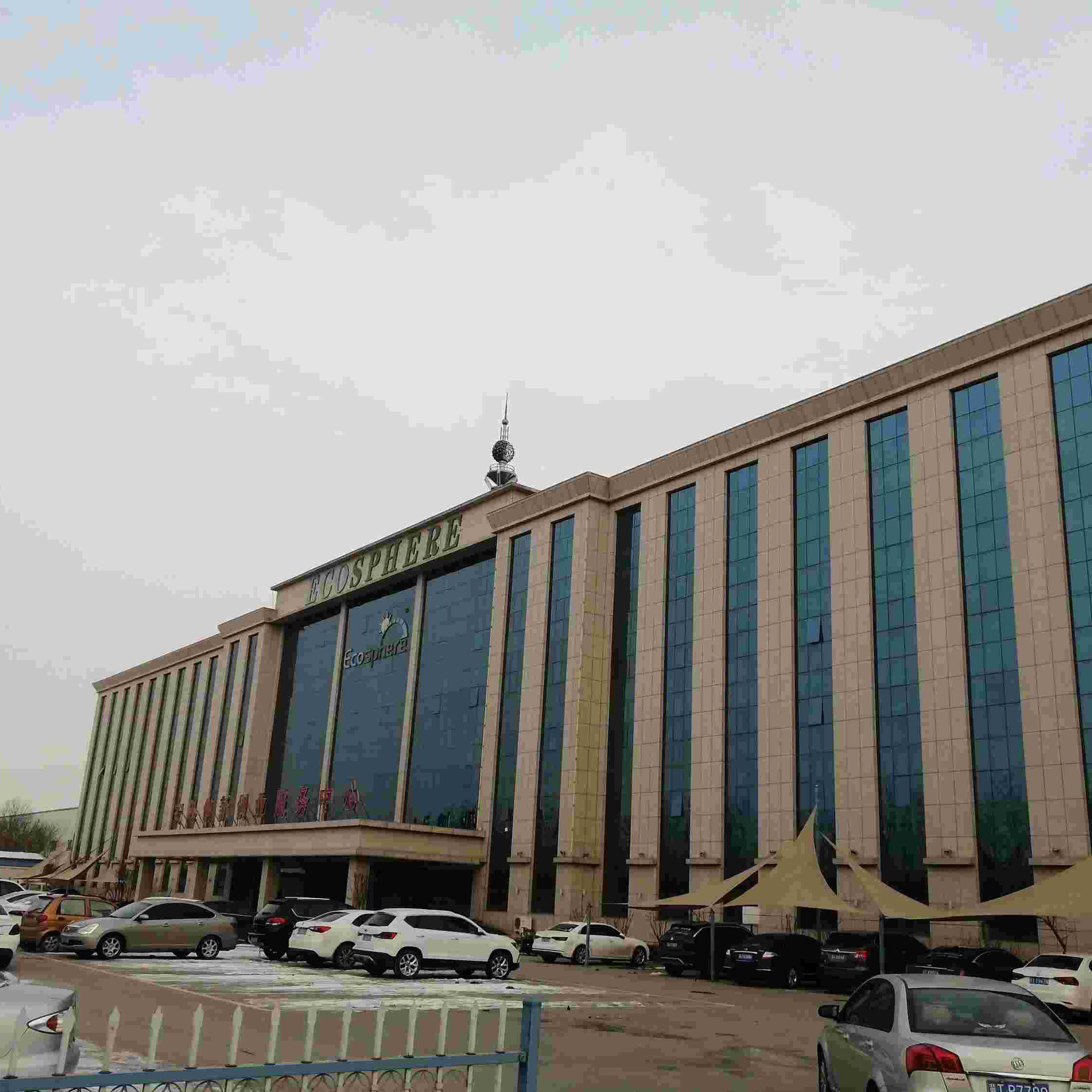 Anping Ofolan Metal Wire Mesh Manufacturing Co., Ltd. company overview - view 1