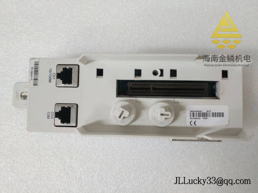 ABB_TP867_3BSE043664R1_1