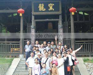 Nanjing Lancai Business Consulting Co., Ltd. company overview - view 3