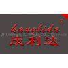 zhejiang panan kanglida industrial co.,ltd