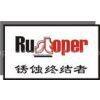 Suzhou Rustop Protective Packaging Co., Ltd