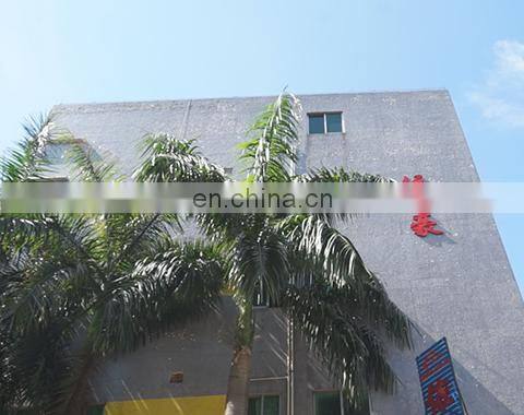 Dongguan Humen Yihao Clothing Co., Ltd. company overview - view 1