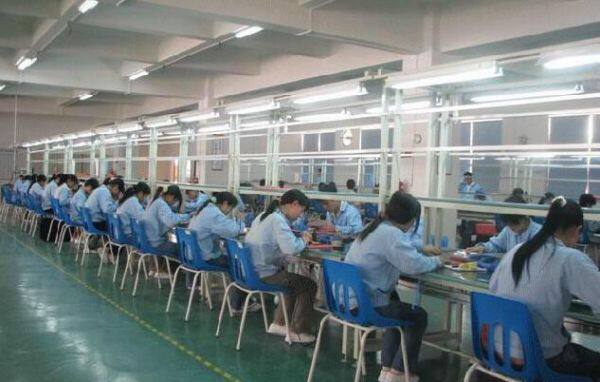 Shenzhen Yangzi Technology Co., Ltd. company overview - view 1