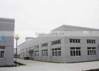 Yantai Phoenix Textiles Co., Ltd. company overview - view 1