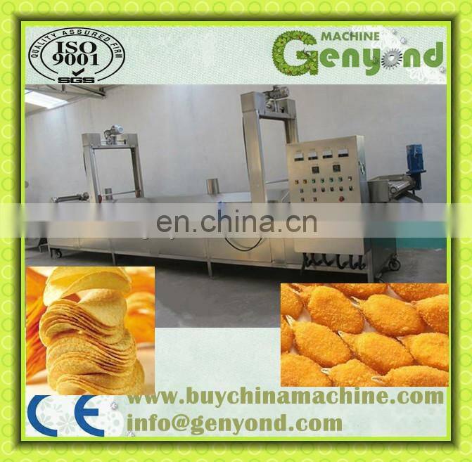 CE Approved KFC Chicken Potato Chips Frying Machine/Deep Fryer