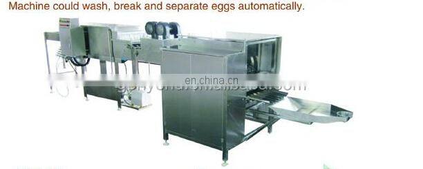 industrial salt egg yolk egg white separator