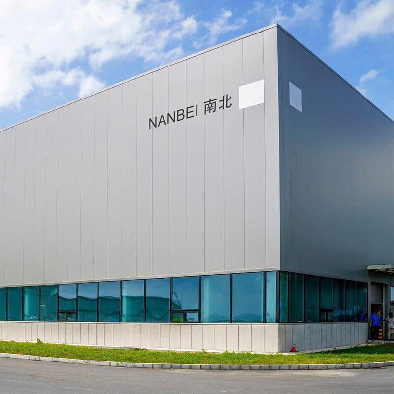 Nanbei Instrument Limited company overview - view 1