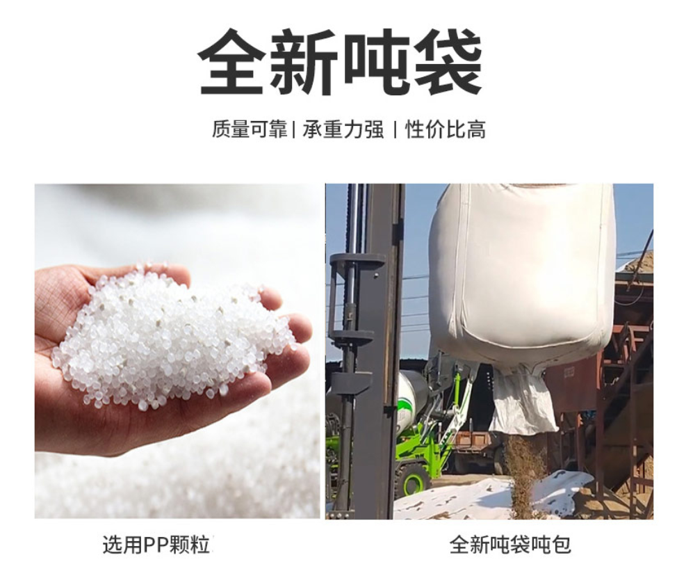 QQ图片20221026124745