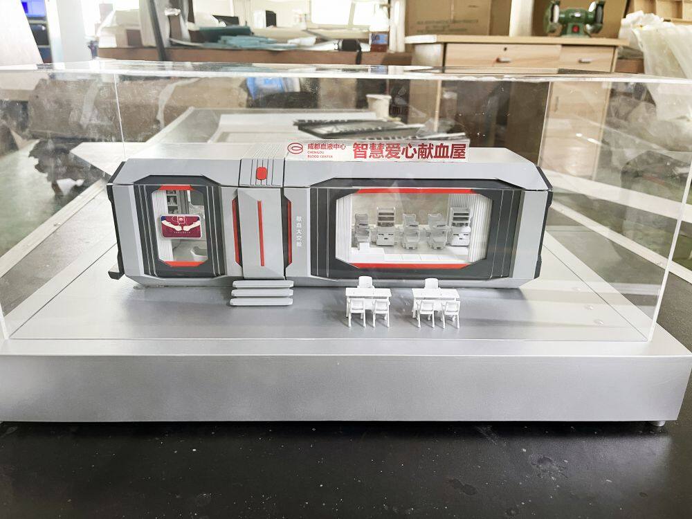 微信图片_20230926140849