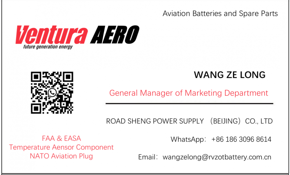 WANG ZE LONG Aircraft battery