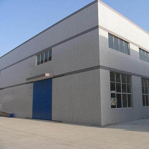 Henan Simar Electronic Technology Co.,Ltd company overview - view 1