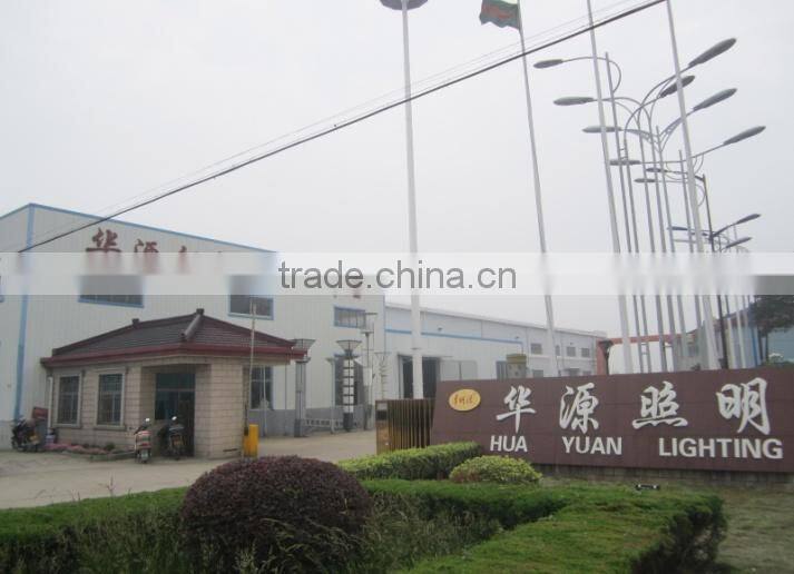Yixing Huayuan Lighting Co., Ltd. company overview - view 2