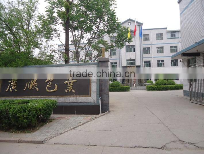 Gaobeidian Guangshun Suitcases And Bags Industry Co., Ltd. company overview - view 2