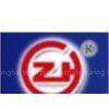 China Zhonghai Steel Pipe Manufacturing Corporation.