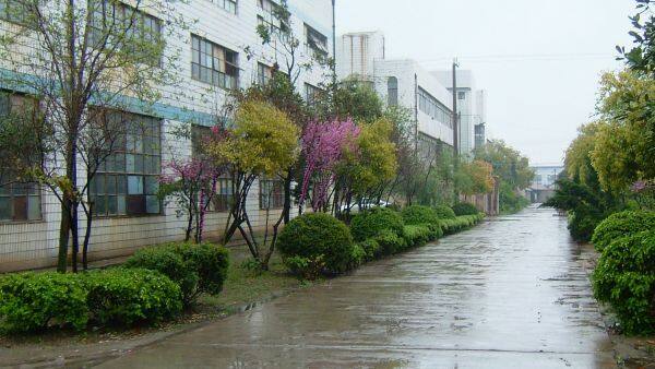 HUISHIH Alloy Co., Ltd. company overview - view 1