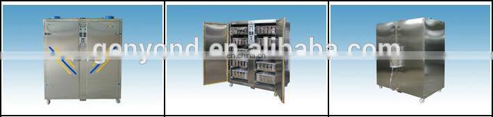 Tea leaf processing machine / tea steamer /tea steaming machine